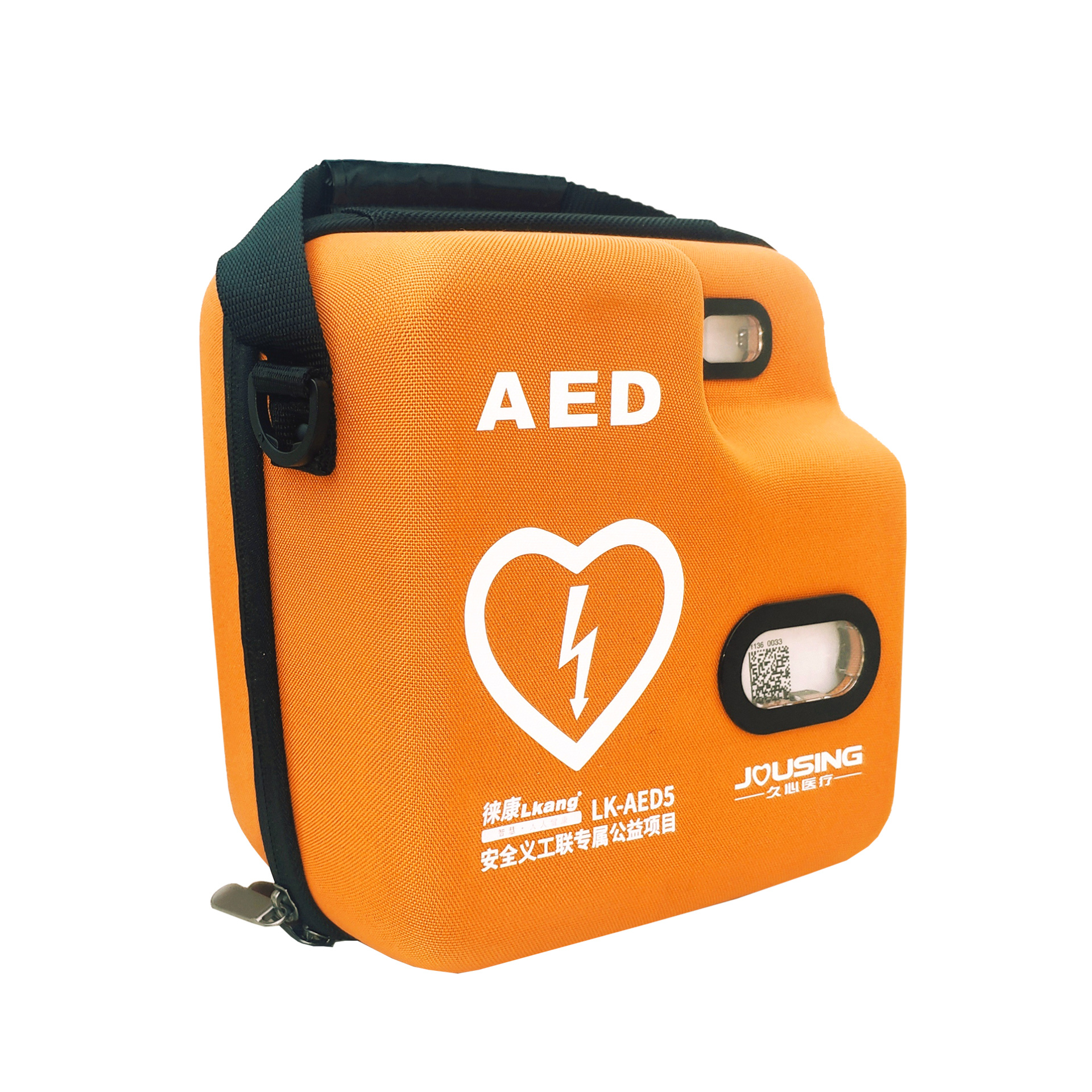 體外除顫儀 LK-AED5