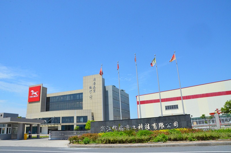 信瑞重工 信瑞重工