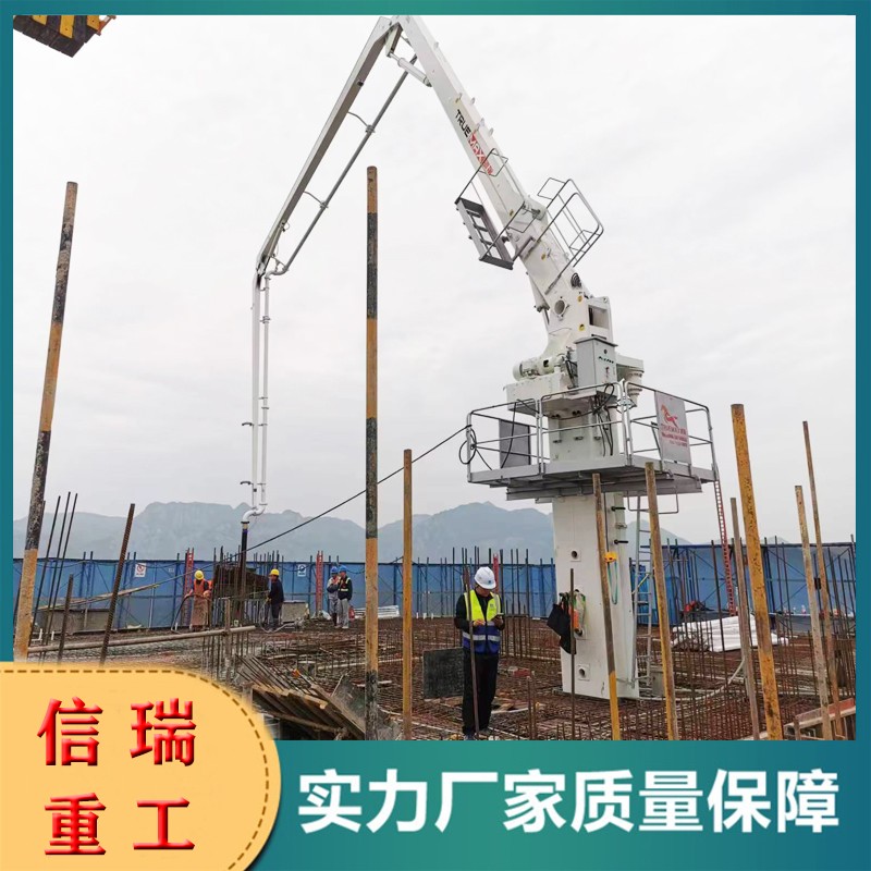 混凝土布料機(jī) 混凝土布料機(jī)